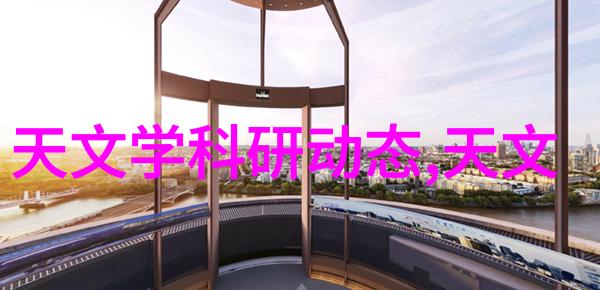 化工温湿度监测设备精确控制温度和湿度的重要工具