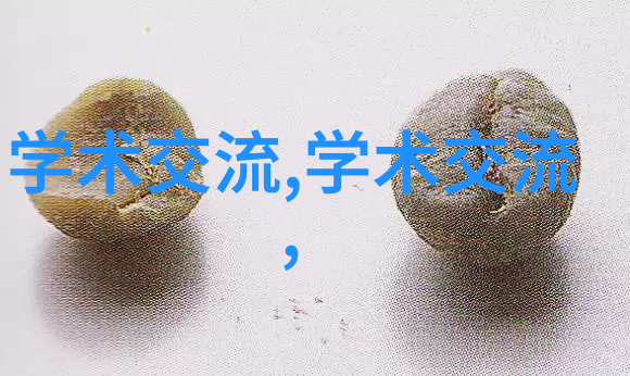 在引领全球智能电视产业发展的浪潮中中国制造商长虹等企业不仅紧跟世界前沿还独自走在了行业的最前列那么你