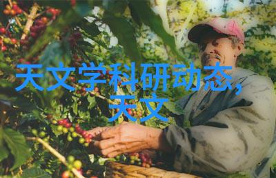 如何选择合适的大部分膜分离方法