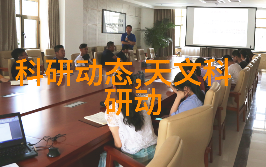 化工制药用气设备精确控制安全保障的关键技术与应用