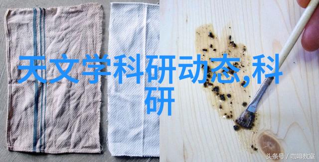 性别差异-男女有别揭秘相差之谜