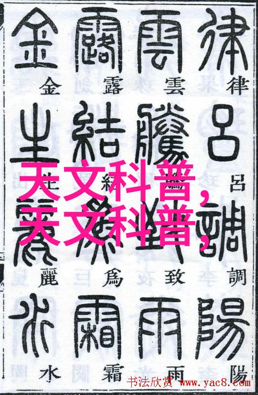 高速动车组检修技术的前景与挑战