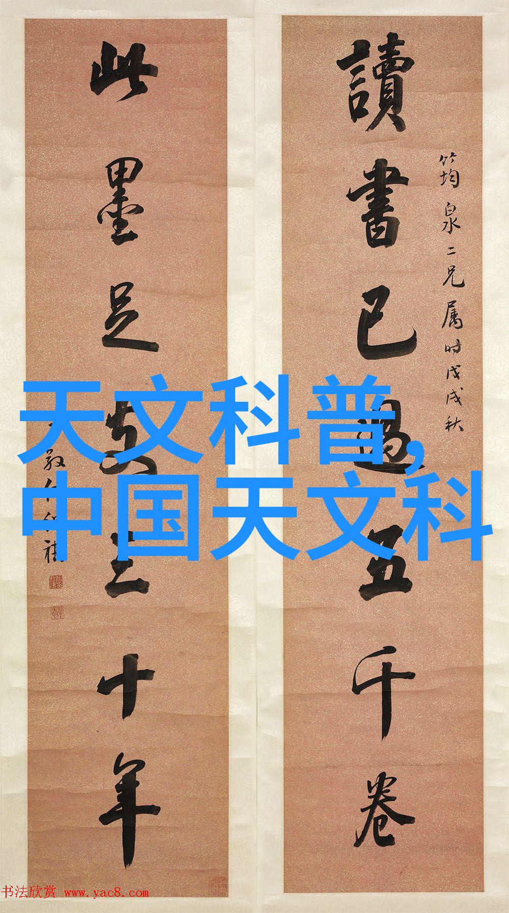 法律法规对企业价值的限制是不是导致了低估值