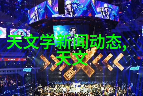 保障未知保险的智慧与策略