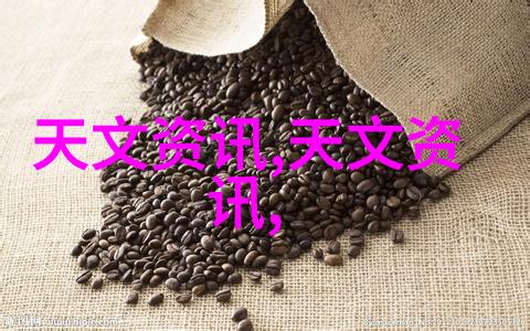 安徽水利水电职业技术学院专业研究探索现代水资源管理与工程技术教育的创新路径