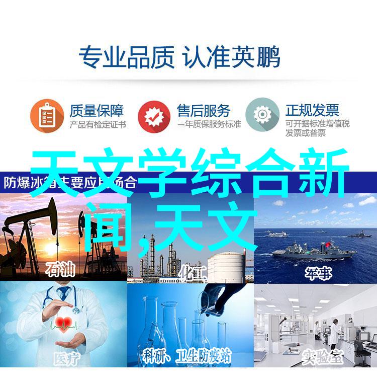 旧房子厨房卫生间翻新装修从简陋到奢华的空间变革