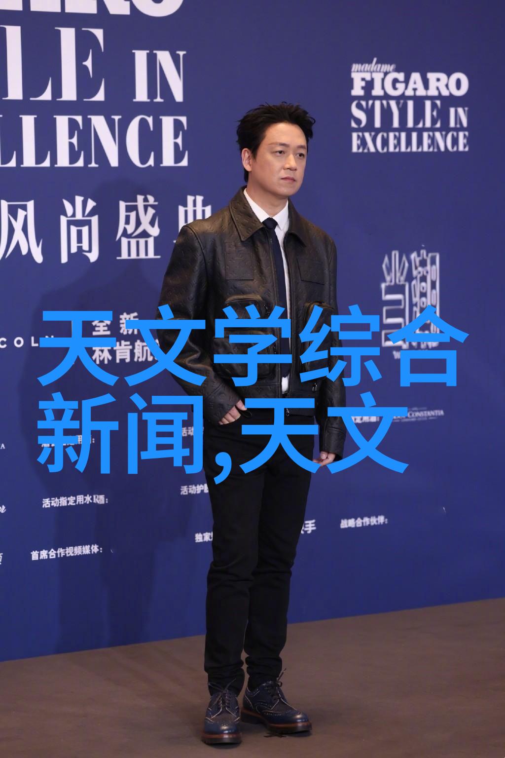 实验室之谜离心机中的秘密旋转