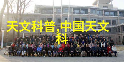 掌控自己的经济命运学习建立良好个人及家庭信贷记录