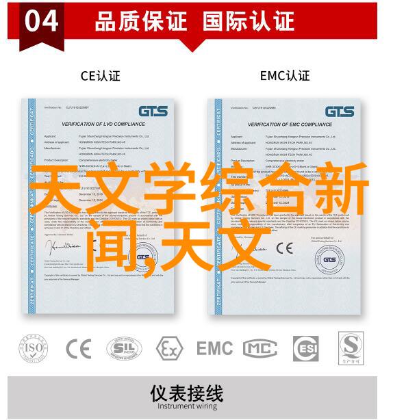 智能交通系统减少拥堵提升城市品质