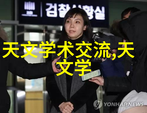 液压之心小巨人在工厂的舞台上