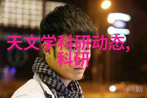 中国专利查询网门窗打开科技创新大门