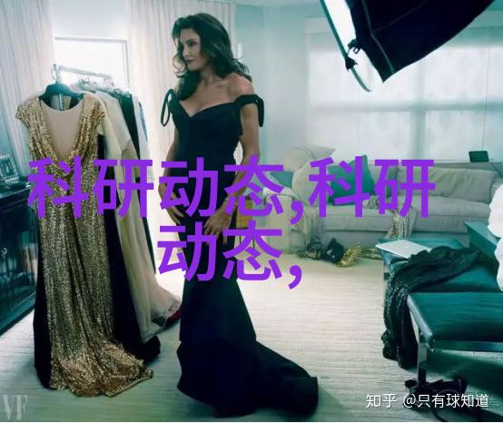 家具的选择与搭配实木家具高档塑料家具及智能家居
