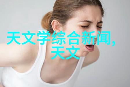 全球自动化巨头排行榜领航科技创新未来