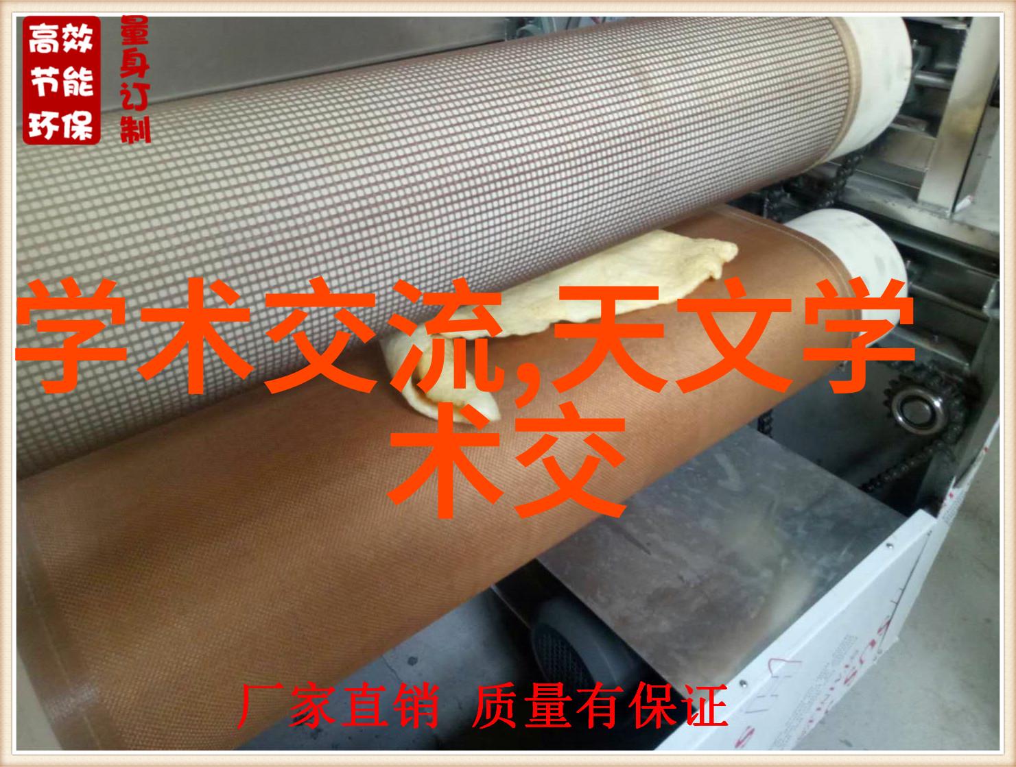 东营装修公司 - 东营市优质装饰服务探索东营装修公司的发展与挑战