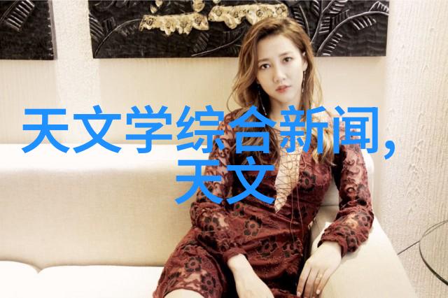 工业纯水机-高效生产的关键工业纯水机的选择与维护策略