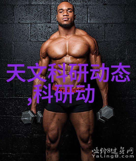 工程预算编制的关键要素与技巧