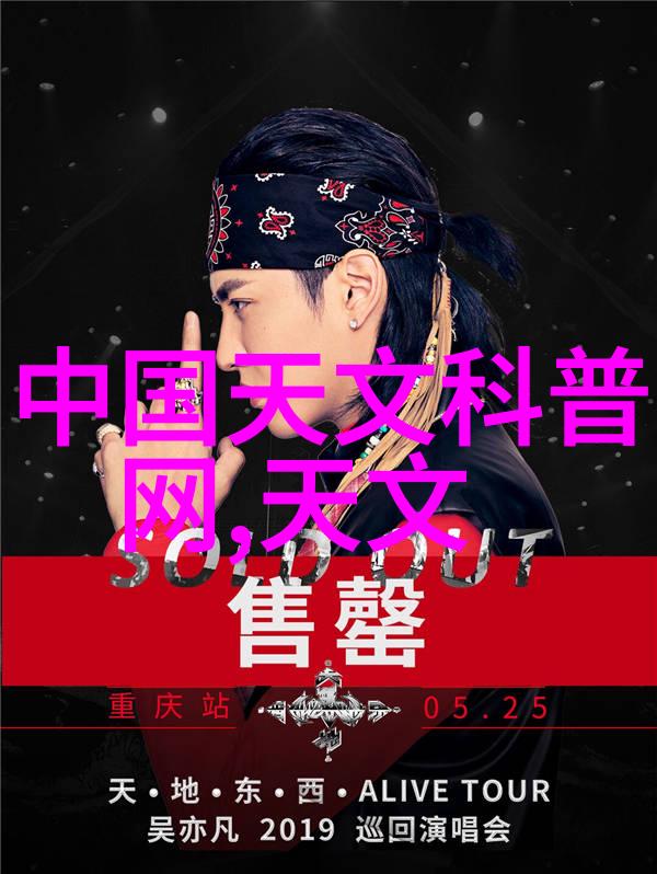 工业用途中的胶泥技术革新与应用前景