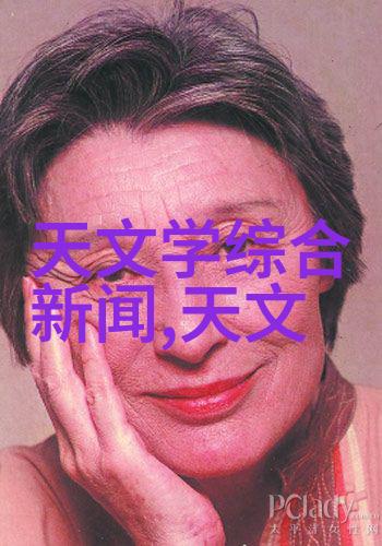 水电工程尺寸计算详解家居改造的关键一步