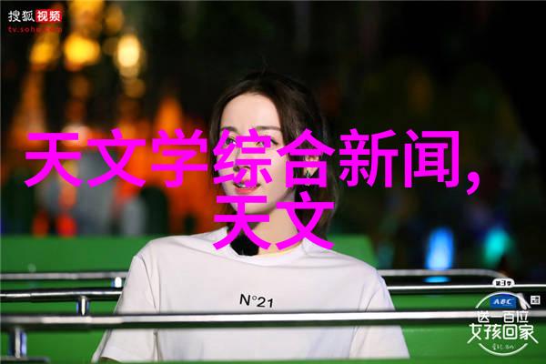 浙江财经大学校园生活浙江财经大学学生的日常乐趣