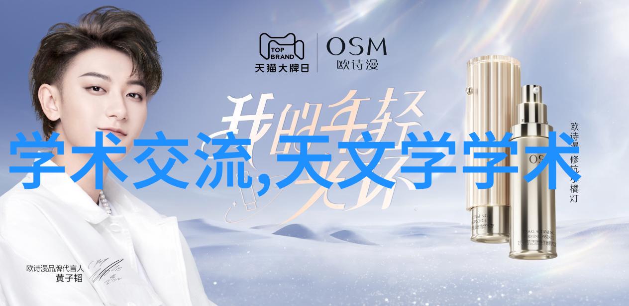 1吨燃气蒸汽发生器-高效能源转换的关键技术1吨燃气蒸汽发生器的应用与优势分析
