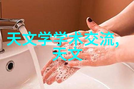 现代简约风格