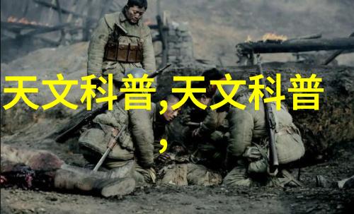 新兴材料的应用如何提高重力式挡土墙的耐久性和性能