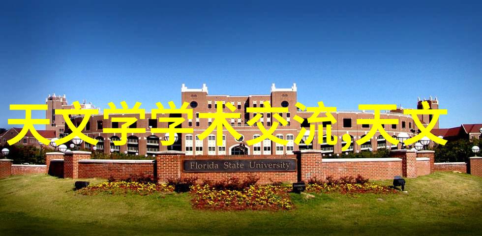 探索理想居所装修设计公司咨询指南