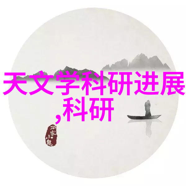黑人大荫道中的BBW美丽风情与激情高潮