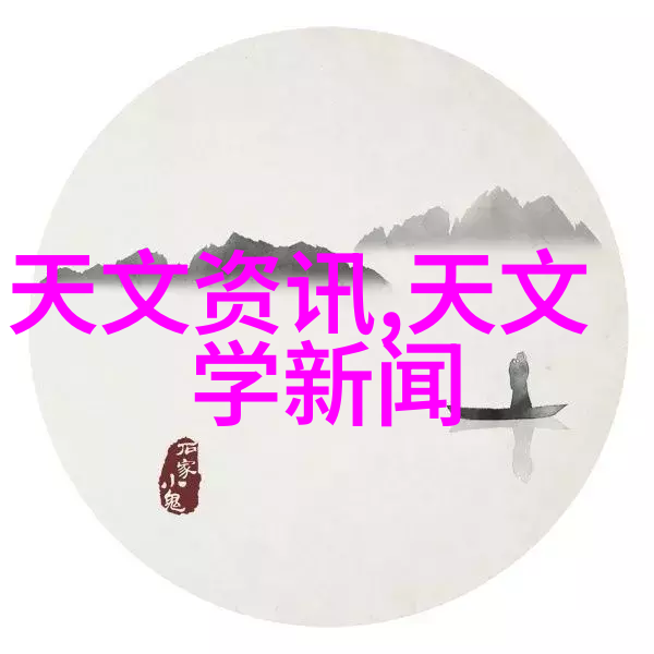 化学实验室的核心工具反应釜图解深入解析