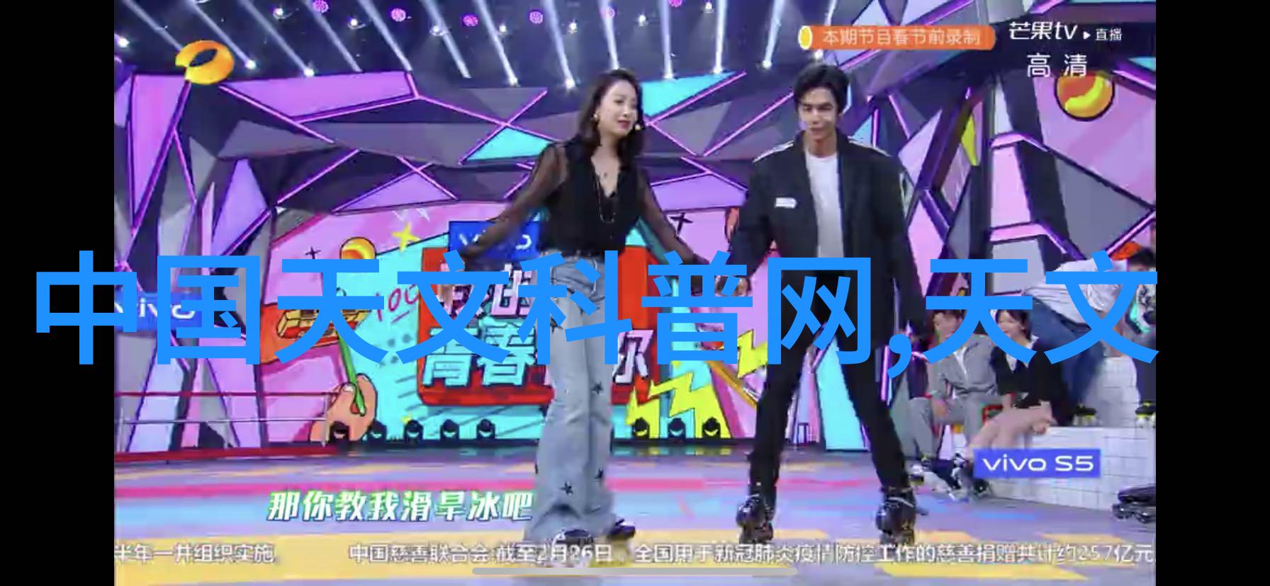 从古城到新天天津搬家的人生交响曲