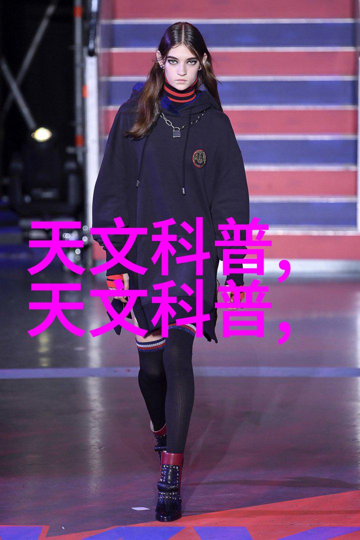 城市供水系统中对于居民区工业区和商业区应如何设置不同的tds标准