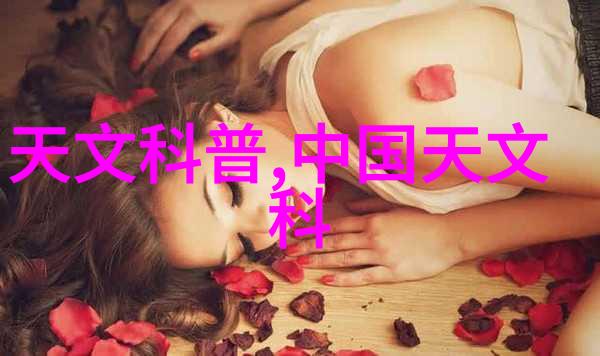 车主福利二手配件交易App让您的爱车焕然一新