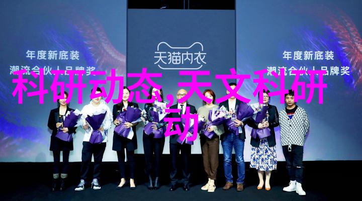 水电安装工程投标文件编制与管理理论与实践探究