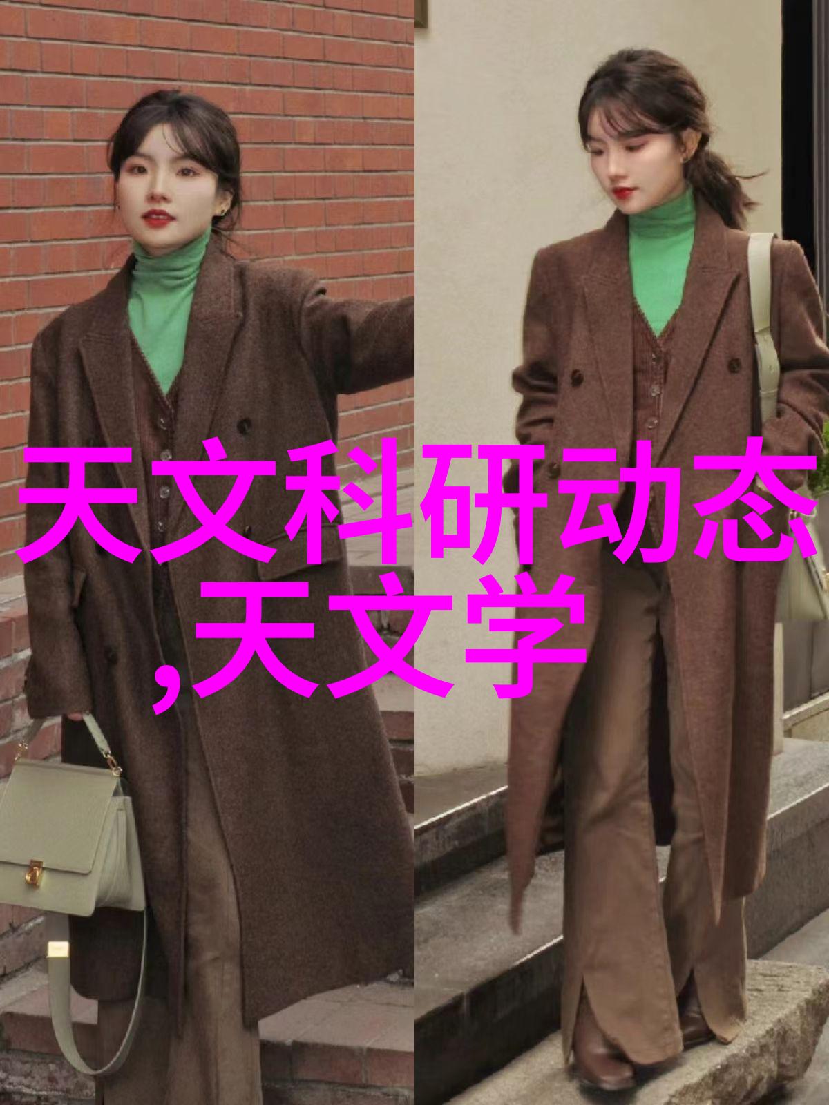 铝之未来智能工厂的反思
