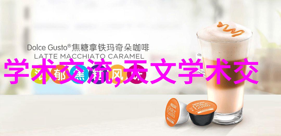 集成电路工资太高了-芯片贵才难找探究集成电路行业高薪现象及其对人才市场的影响