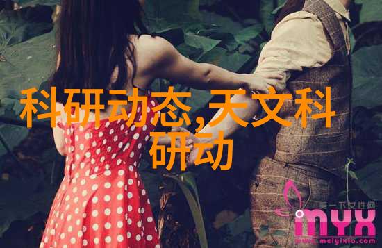 环境友好型实验室装备选购指南