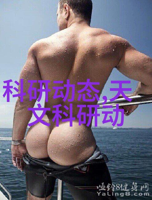 工业用净化水设备保障生产安全的关键技术