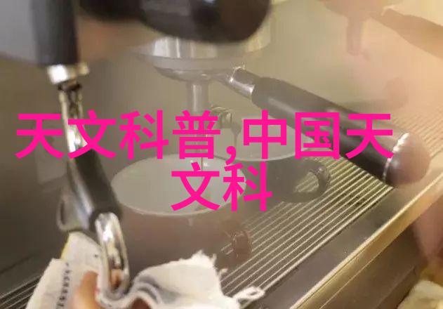 中国化工领域强手排行榜揭秘行业龙头的实力与成长