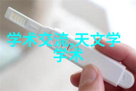 VR游戏对传统游戏产业有何影响