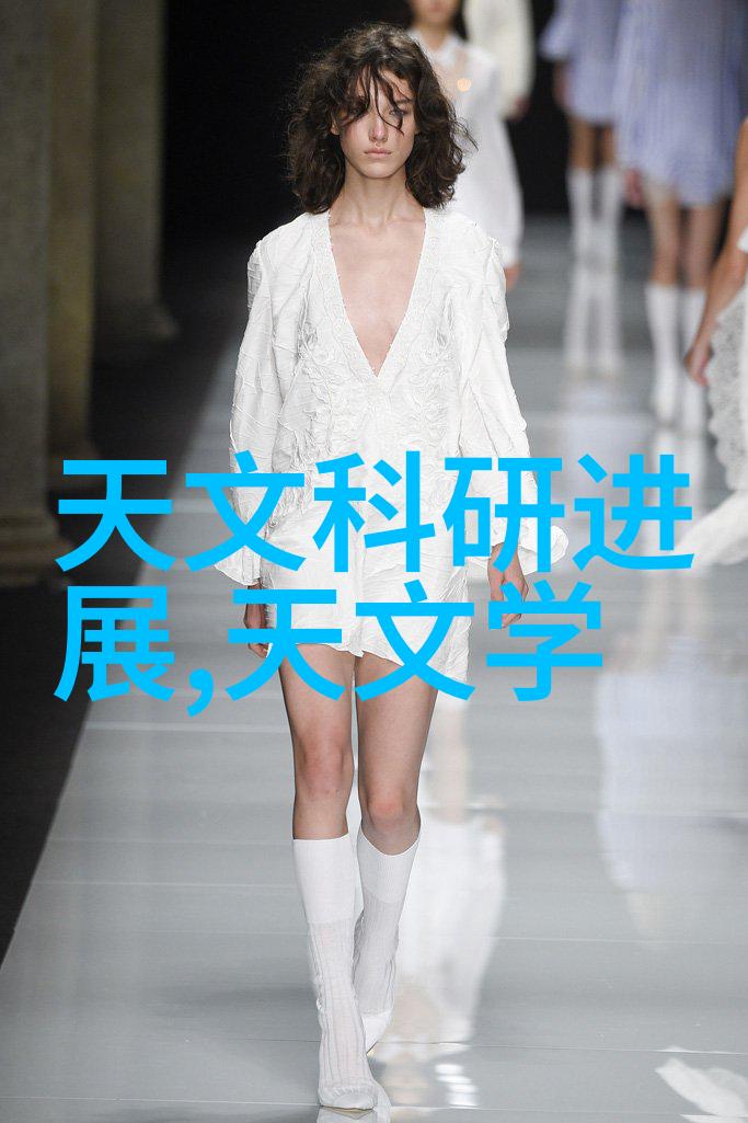 智能家居系统智能家居设备的集成控制