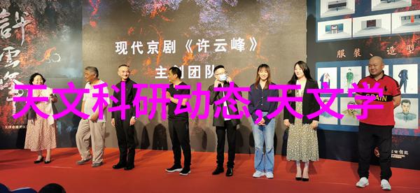 寻觅街头的隐秘香肠附近卖pe管的地方在哪