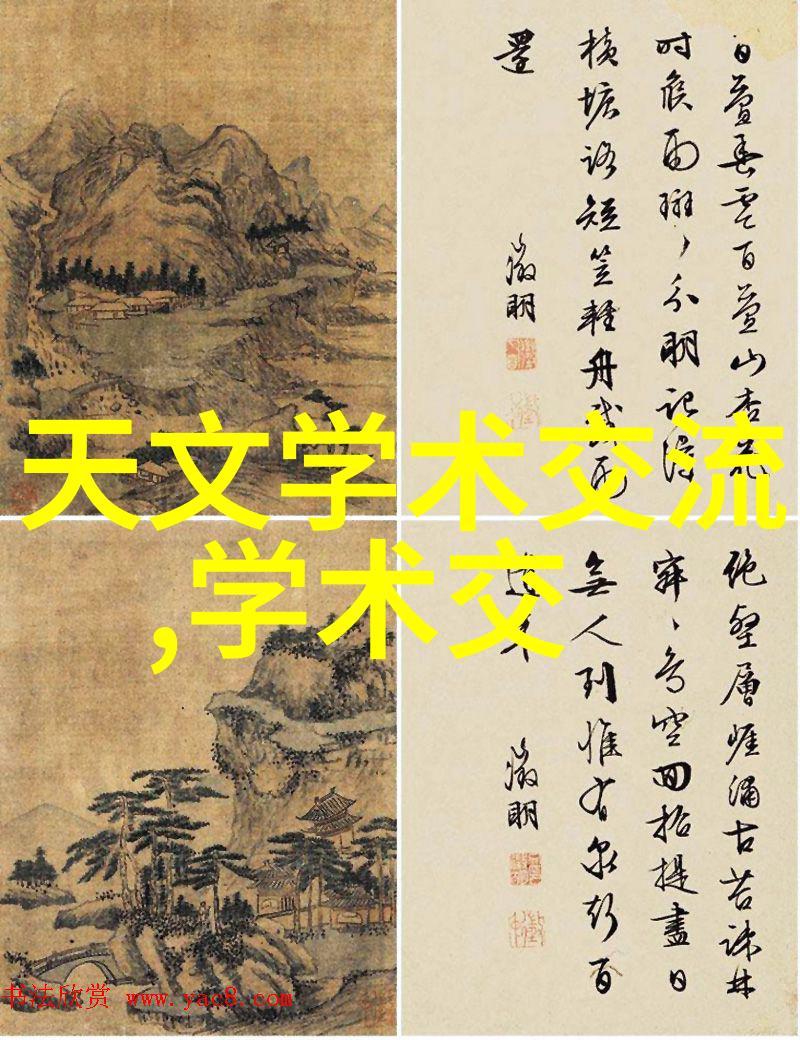 重生后我被帝君宠坏了宫廷生活的荣耀与挑战
