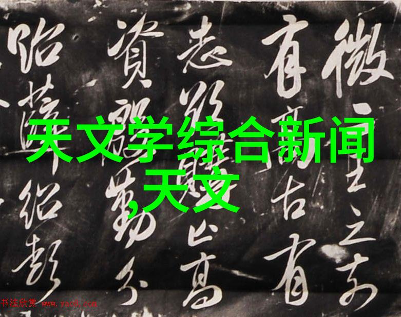 电视柜做满墙优缺点分析及简约客厅装修效果图图片大全自然风格设计方案规划