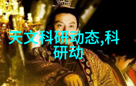 智能装备应用广泛涉及多个行业包括工业自动化医疗健康军事防务农业生产建筑工程等