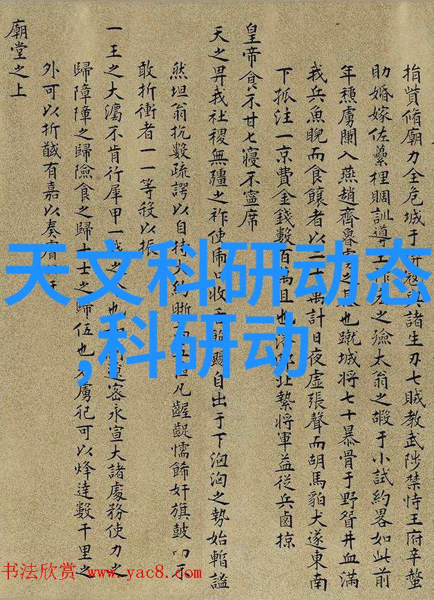 医疗器械公司注册流程解析三类产品的必备条件