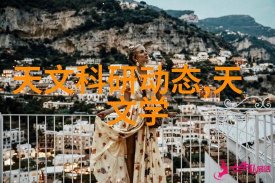 碧蓝地球山东保蓝环保工程有限公司的绿色使命