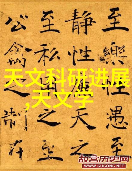 水质检测指南TDS值正常范围解析
