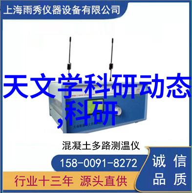 中国球墨铸管产业发展综述十大企业的领导地位与创新实践