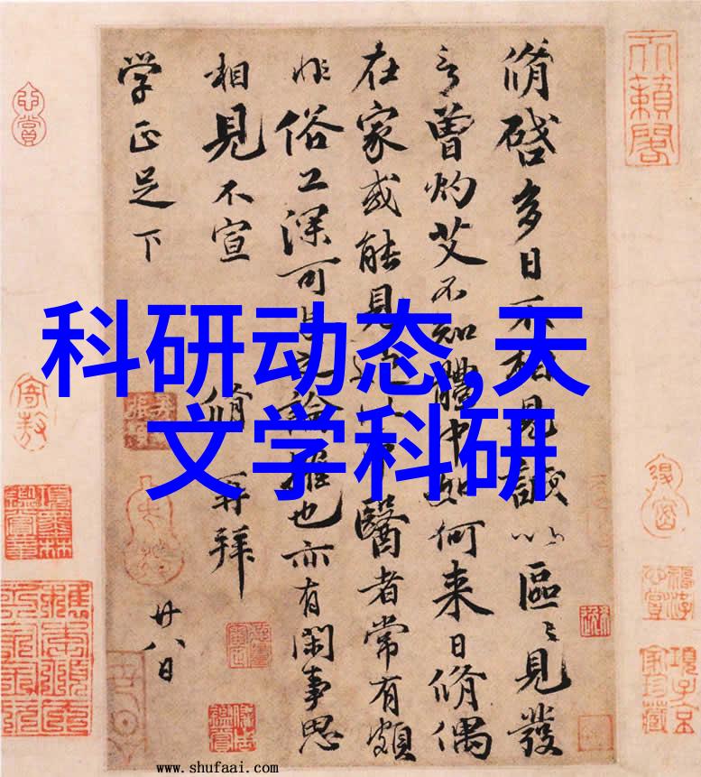 朱门绣户 PO18以唇喂水-绣户泪滴PO18时代的柔情与哀愁