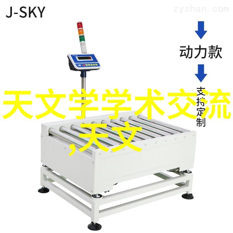 南京交通职业技术学院我在这里找到了自己的道路